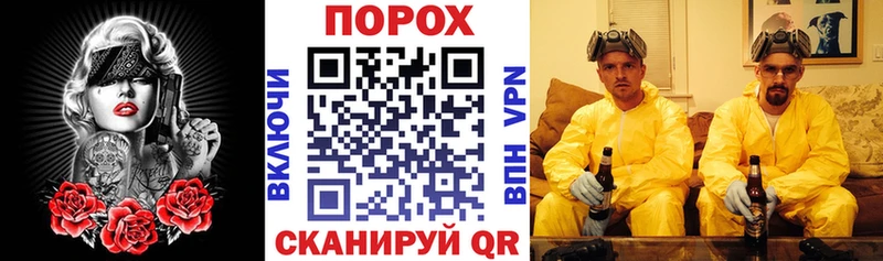 АМФ 97%  Великий Устюг 