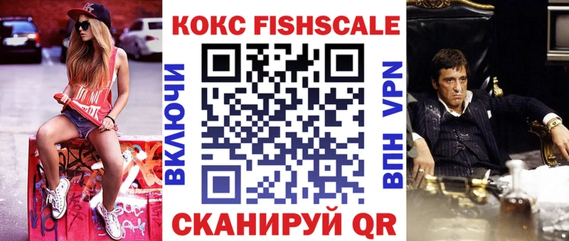 shop состав  Великий Устюг  Cocaine Боливия 