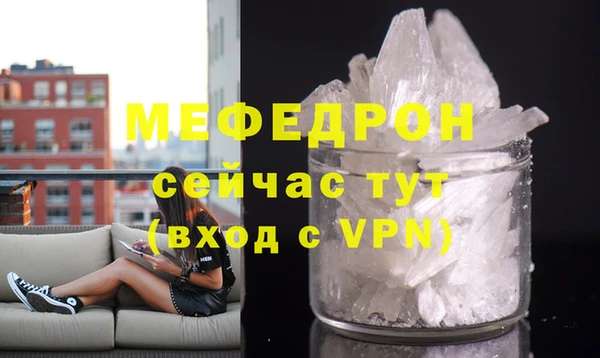 твердый Беломорск