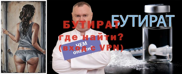 твердый Беломорск