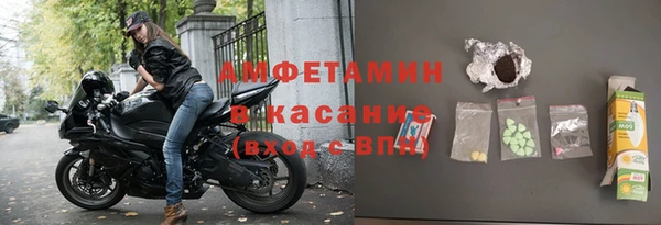 твердый Беломорск