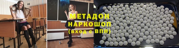 твердый Беломорск