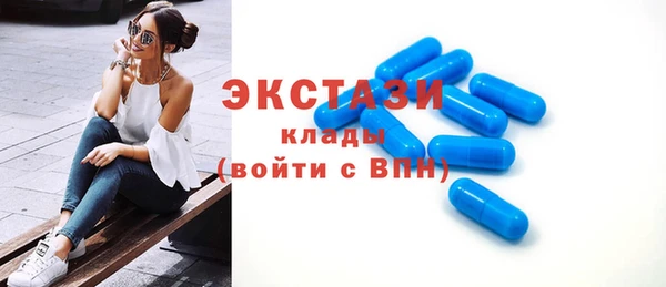 твердый Беломорск