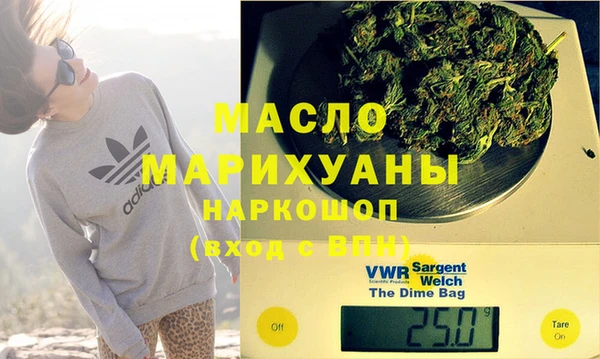твердый Беломорск