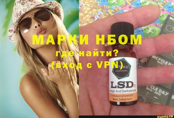 твердый Беломорск