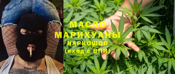 ALPHA PVP Белокуриха