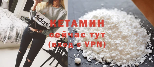 твердый Беломорск