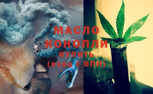 ALPHA PVP Белокуриха