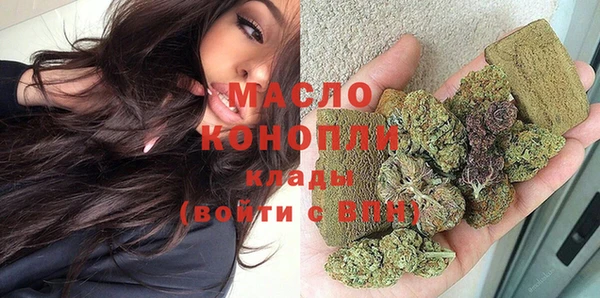 твердый Беломорск