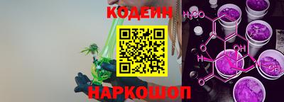 прущая мука Ярцево