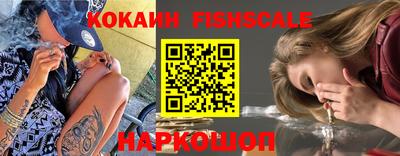 прущая мука Ярцево