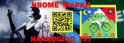 каннабис Янаул