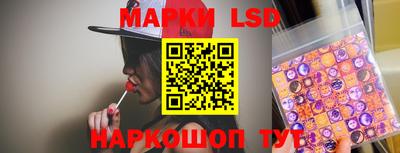 каннабис Янаул