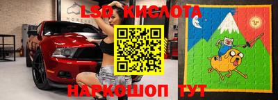 кокаин премиум Ярославль