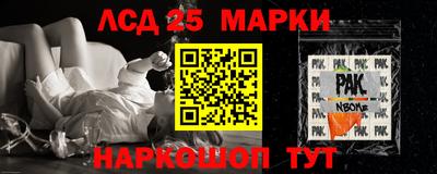прущая мука Ярцево
