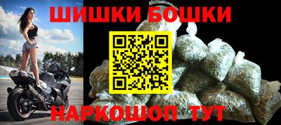 каннабис Янаул