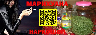 прущая мука Ярцево
