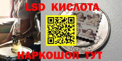 кокаин премиум Ярославль