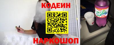каннабис Янаул