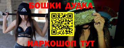 прущая мука Ярцево