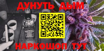 кокаин премиум Ярославль