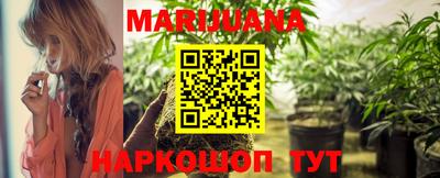 кокаин премиум Ярославль