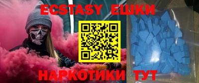 прущая мука Ярцево