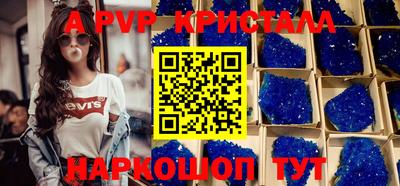 кокаин премиум Ярославль