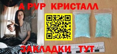 прущая мука Ярцево