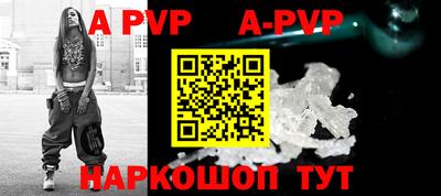каннабис Янаул