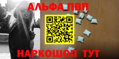 кокаин премиум Ярославль