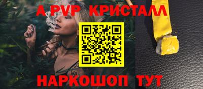 кокаин премиум Ярославль