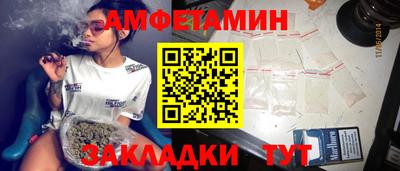 кокаин премиум Ярославль