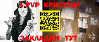 кокаин премиум Ярославль