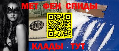прущая мука Ярцево