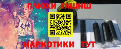 прущая мука Ярцево