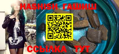 кокаин премиум Ярославль