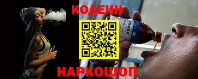 прущая мука Ярцево