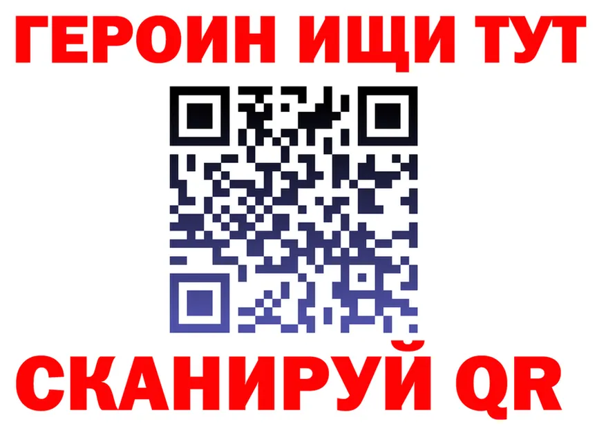 МЕФ 4 MMC ТОР маркетплейс blacksprut Великий Устюг