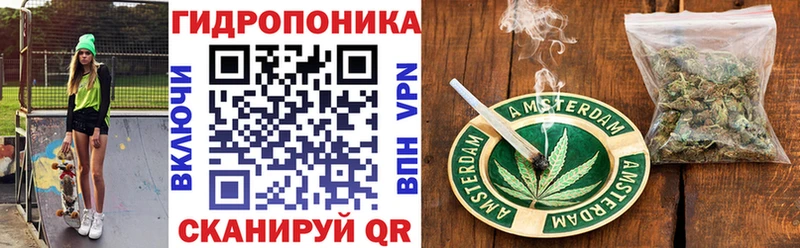 даркнет сайт  Великий Устюг  Бошки Шишки SATIVA & INDICA 